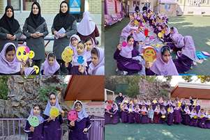 گرامیداشت روز جهانی کودک